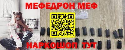 наркотики Апрелевка