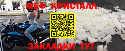 mdpv Аргун