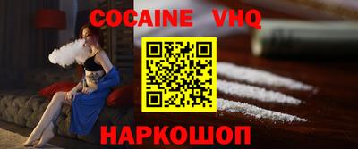 mdpv Аргун