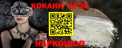 наркотики Апрелевка