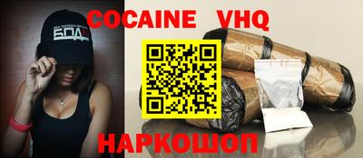 mdpv Аргун
