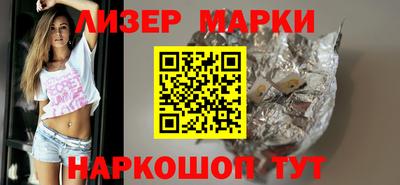 прущая мука Апшеронск