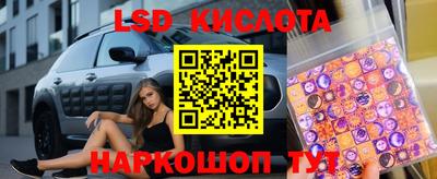 mdpv Аргун