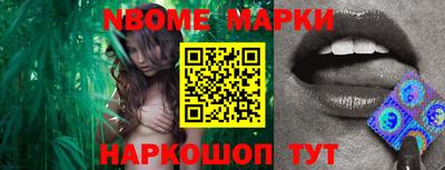 прущая мука Апшеронск