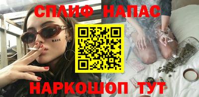 прущая мука Апшеронск