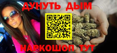mdpv Аргун