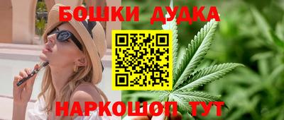 mdpv Аргун
