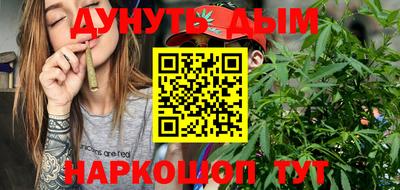 наркотики Апрелевка