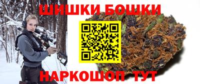 наркотики Апрелевка