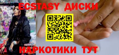 mdpv Аргун