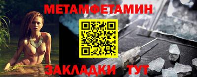наркотики Апрелевка