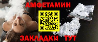 mdpv Аргун