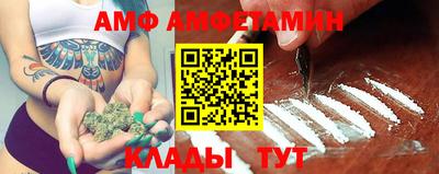 mdpv Аргун
