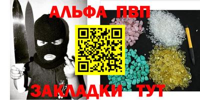 дистиллят марихуана Сибай
