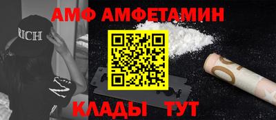 наркотики Апрелевка