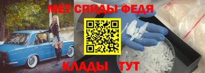 наркотики Апрелевка