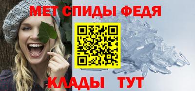 наркотики Апрелевка