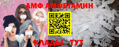 наркотики Сертолово