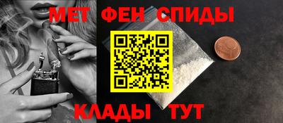 прущая мука Апшеронск