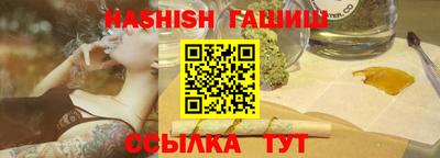 mdpv Аргун