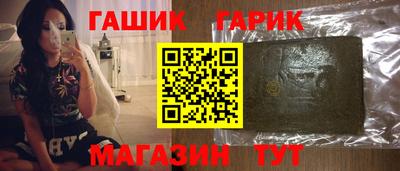 наркотики Апрелевка