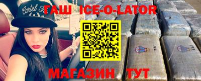 mdpv Аргун