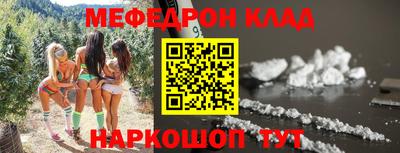 наркотики Апрелевка